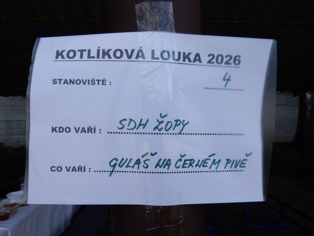 DSCN4518