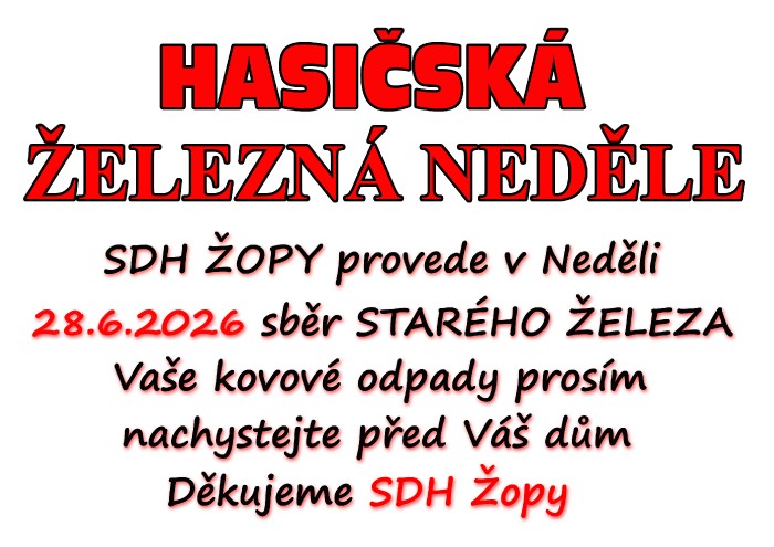 sber-srotu.jpg