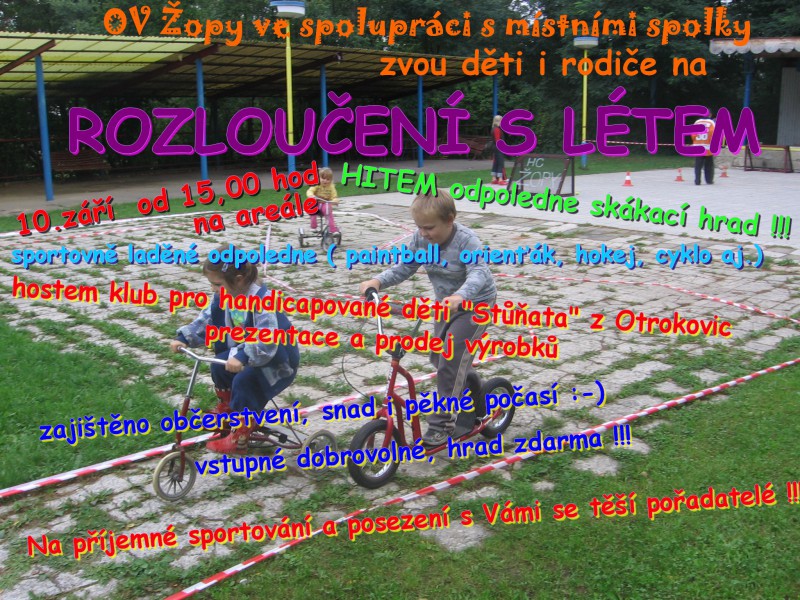 plakat-rozlouceni-s-letem-2011-obrazek.jpg